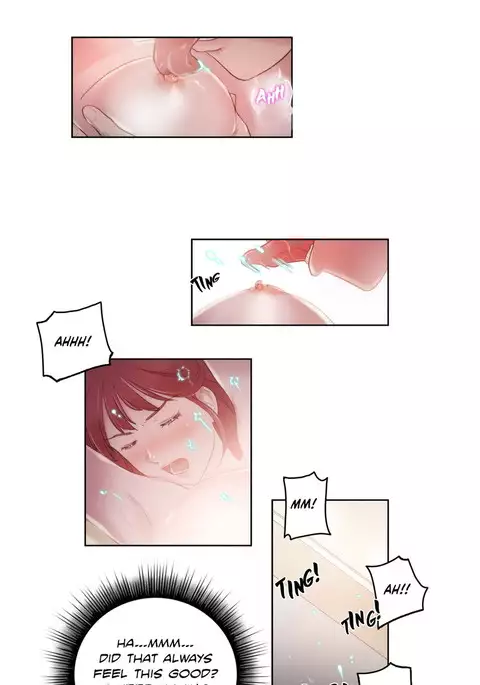 Sex Knights-Erotic Sensuality & Perception Ch.1-14