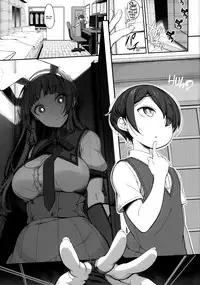 (COMITIA124) [Kirintei (Kirin Kakeru, Kouri)] Ane sora moyou [English] =White Symphony=