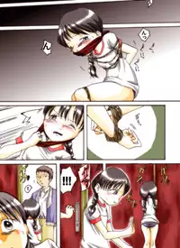 [Atelier Hachifukuan] Seri-chan to Sensei ALL