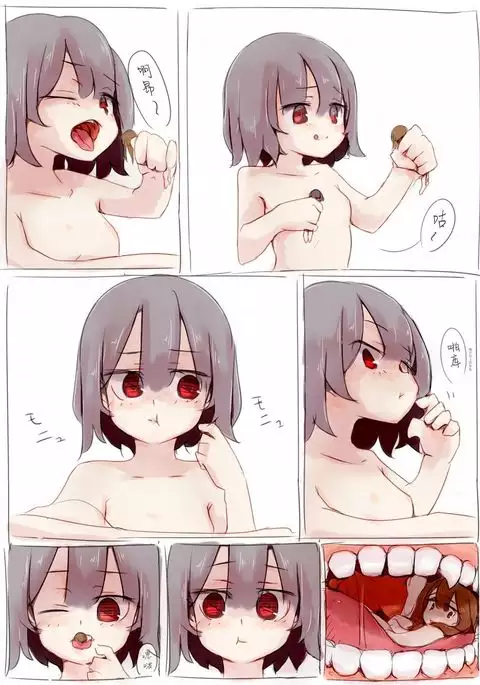 shoujo-chan wa kobito-san wo hoshokusuru you desu