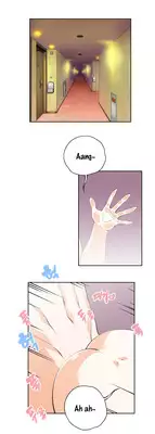 [Husky guy] SStudy Ch.0-35 (English) (YoManga) (Ongoing)