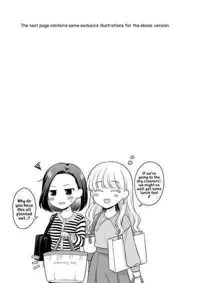 Kekkonshiki Kaeri no Yoru | Night After Party