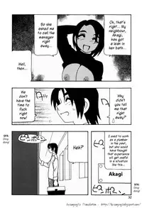 [O.RI] HAREM CASTLE [English] [Kusanyagi]