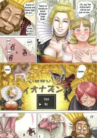 [Celis] CherryBoy Quest [English] [Kusanyagi]