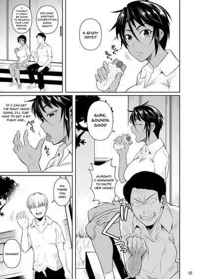 Sokushitsu x Sokuhame Gakuen 2 | Concubine X Casual Sex Campus 2