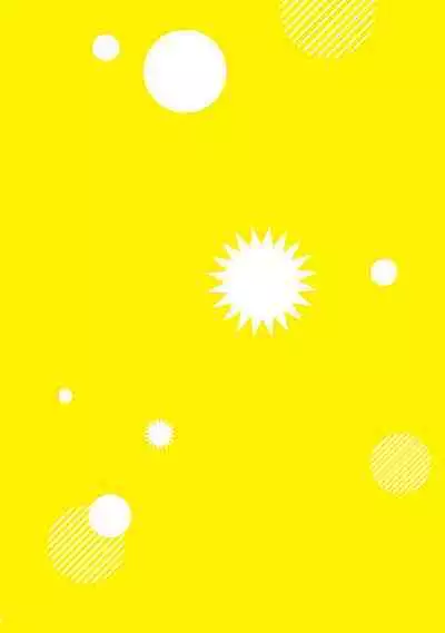 Suki de Doutei Nanka Yattenai!