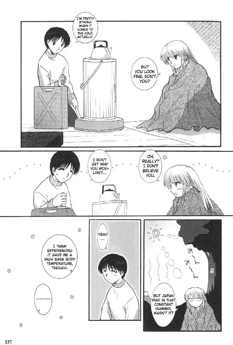 Epilogue of Evangelion Pt4