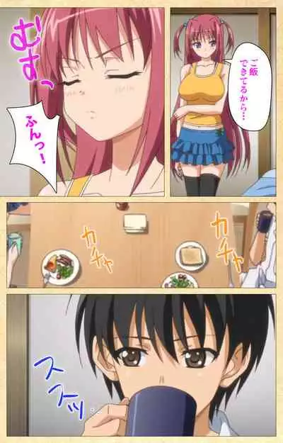 Fukubiki! Triangle Kanzenban