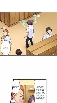 [Toyo] Traditional Job of Washing Girls' Body (Ch.7 - 15)[English][Ongoing]