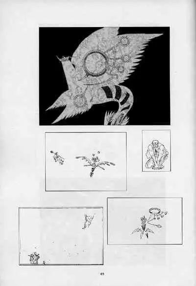 Umi Yama Sora no Monogatari