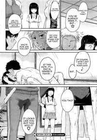 [Tsukino Jyogi] After School [English]