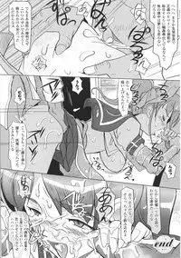 [Anthology] Henshin Heroines (Transformation Heroines)