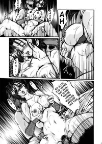 (C67) [Parupunte (Fukada Takushi)] F-48 (Grenadier) [English]