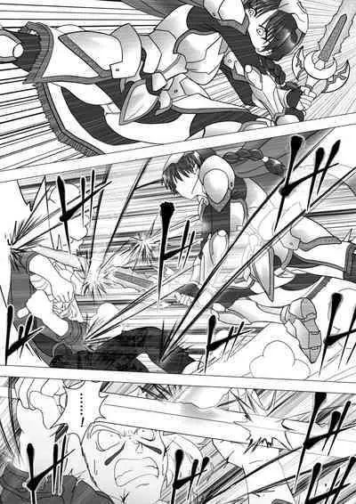 Majo no Fukushuu Vol.14