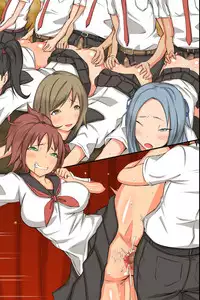 [MC] Gakkou no Ou-sama ~ Iinari Gakkyuu