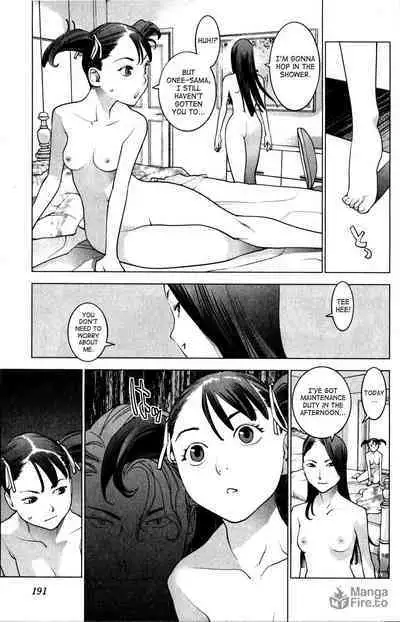 Seishokuki Volume 2
