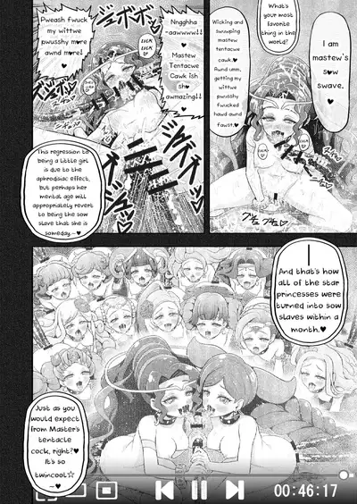 Hoshi Asobi 2 | Star Playtime 2 Ch. 1-2