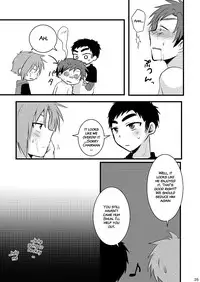 [Nanashi Shounen (7c)] Oshioki Iincho! [English] {ShotaChan} [Digital]