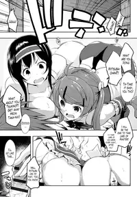 [Kaiduka] Ero Life Ch. 1-8 [English] [Lazarus H] [Digital]