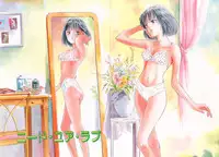 [Hazuki Kaoru] Houkago Angel/Afterschool Angel