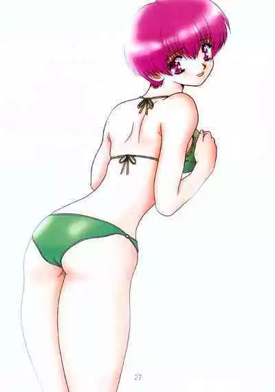 A Lot Of Kiss - KATSU AKI Illustrated Collection