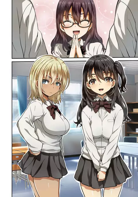 Seihoushi Iin ga Gimuka Sareta Sekai