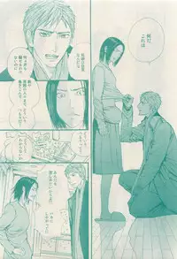 RuTiLe Vol.65 2015-05