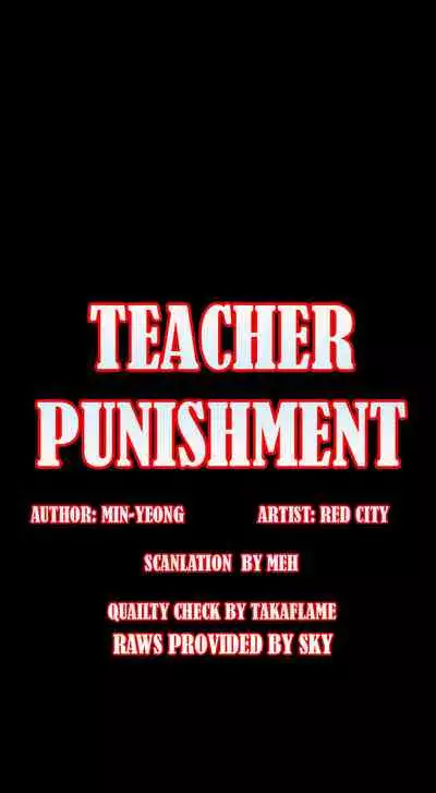 TEACHER PUNISHMENT Ch.1-23