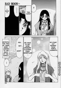 [Taira Hajime] Bad Moon... [English] [Brolen]