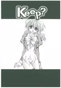 [Takanashi Miyara] Sokubaku no Kubikazari