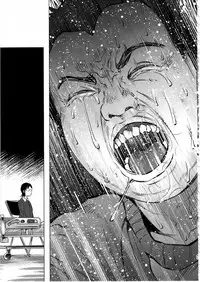 (C92) [Chemical Janky (Shiruka Bakaudon)] Koi Monogatari | Love Story [English] {atomicpuppy}