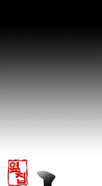 The Girl Next Door Ch.1-35 (English) (Ongoing)