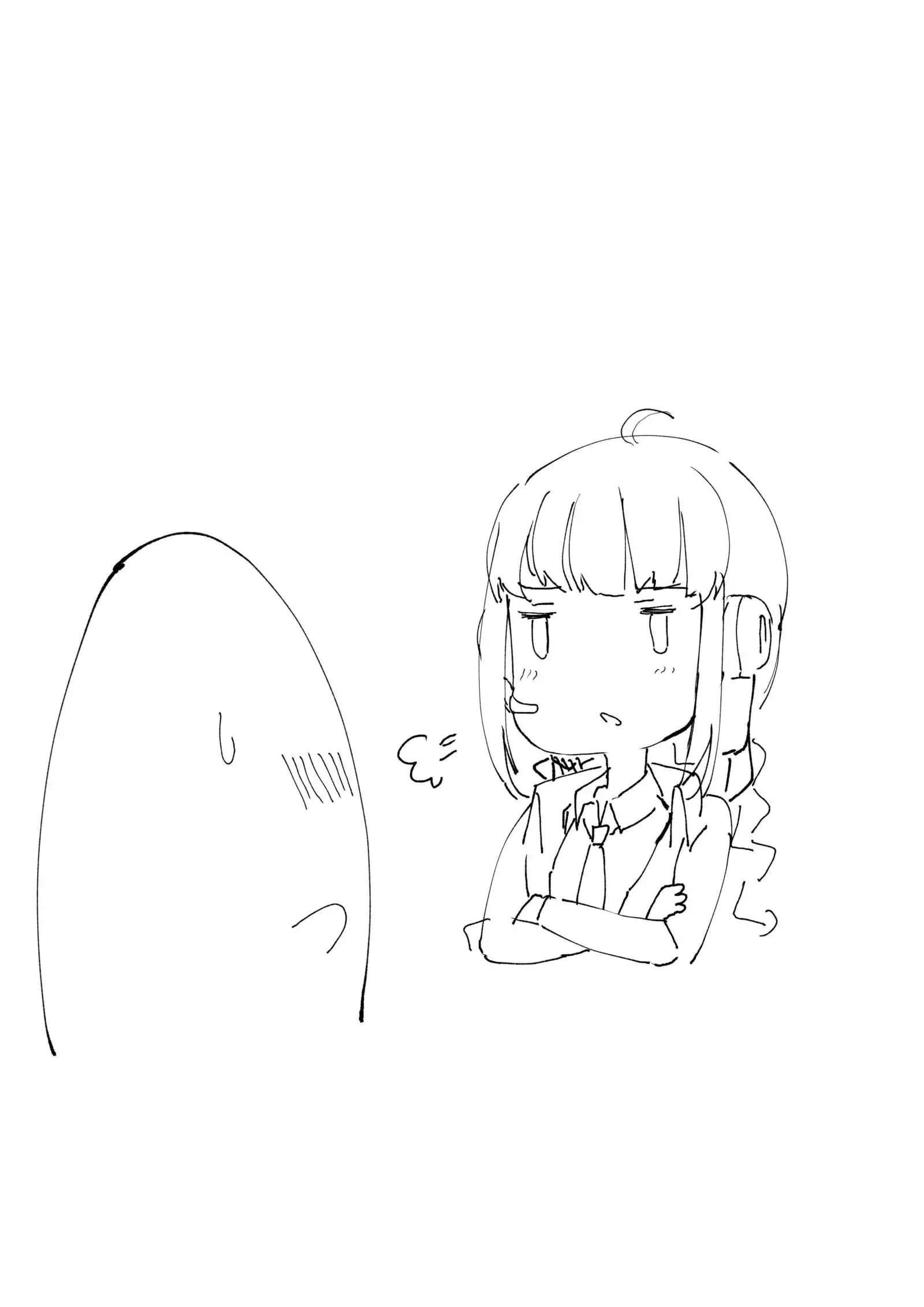 SoulWorker ~NPC Ver. 1~