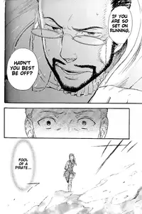 (C71) [cinnamon (Macho)] Ano Ora no Mukou (Final Fantasy XII) [English]