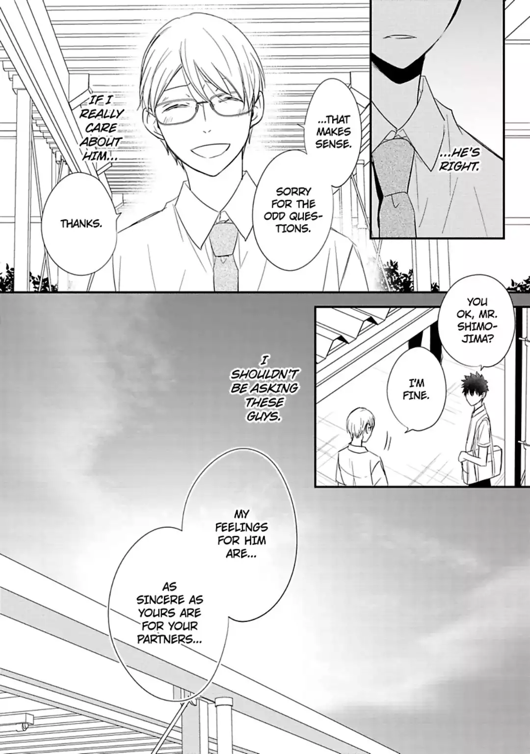 Ito Koi 2 - Jin Ookami Hen