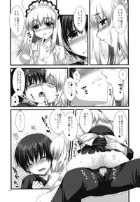 (C73) [Alpha to Yukaina Nakamatachi (ALPHa)] Expert ni Narouyo!! 3.0