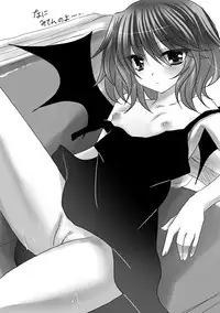 [Hai Kaburi] My secret heart (Touhou Project) [Digital]