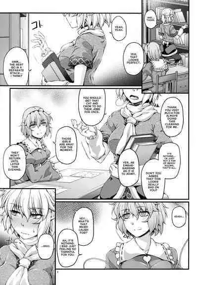 (Reitaisai 15) [Kougeki (Ootsuki Wataru)] SatoPar Tentacle - Satori x Parsee And Tentacle (Touhou Project) [English] [BanjoFuzz]