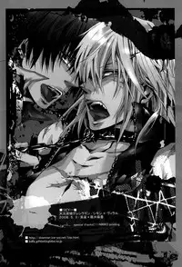 (SUPER17) [Biyaku (Fujii Asaka)] RE*BIDO (Tengen Toppa Gurren Lagann)