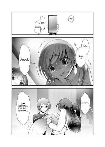 Chinure Warashi | Blood-Stained Child