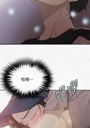 LECCION SECRETA 81-86 CHI