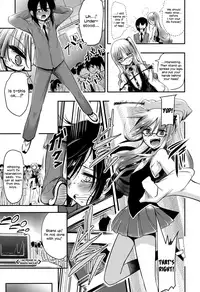 [Akai Mato] Boku wa Kanri Kanri Kanri Sarete Iru [English]