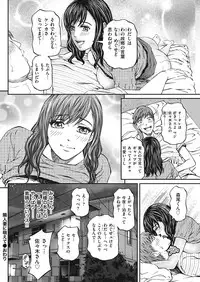 Men's Gold 2018-05 [Digital]