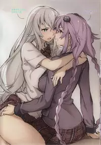 (C92) [Ge-B] Purple X Black (Hyperdimension Neptunia) [Chinese] [靴下漢化組]