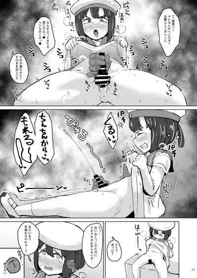 Kanmusu Minna Otoko Setsu