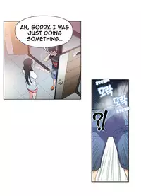 [BAK Hyeong Jun] Sweet Guy Ch. 1-42 [English] [YoManga]