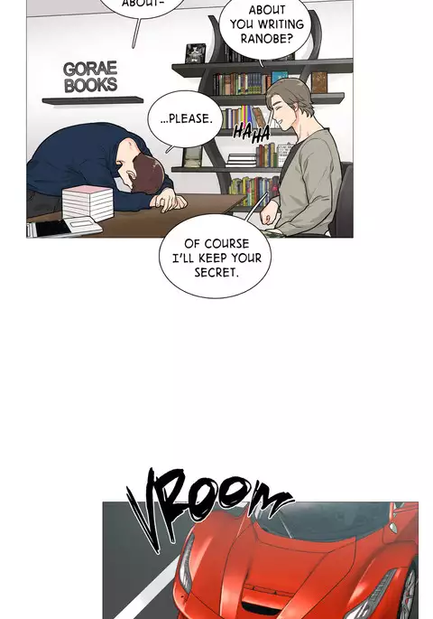 Sadistic Beauty Ch.1-35