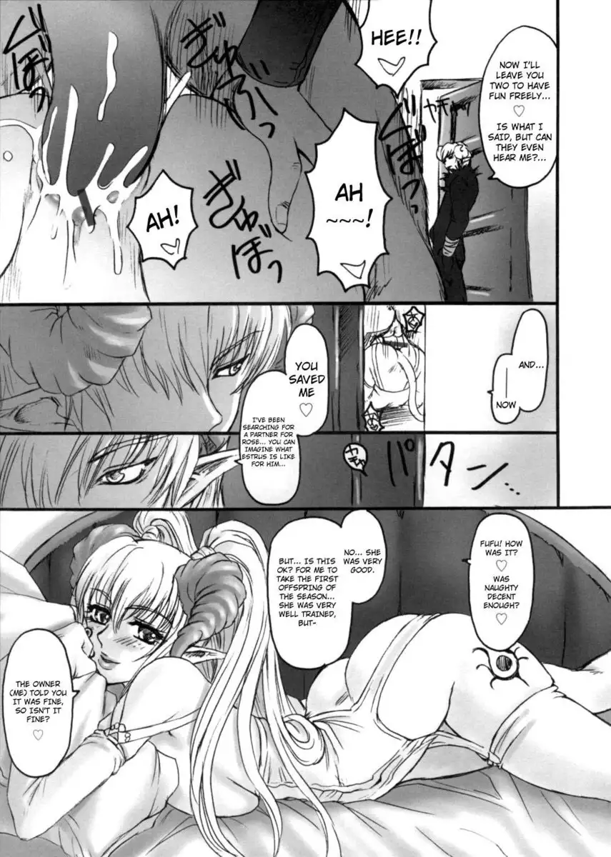 LEWD ROSES - Midara na Bara Tachi Chapter 5-7