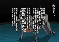 [Taroro] 【うちのこ】アヤコさんに洗脳機械【プレイルーム】