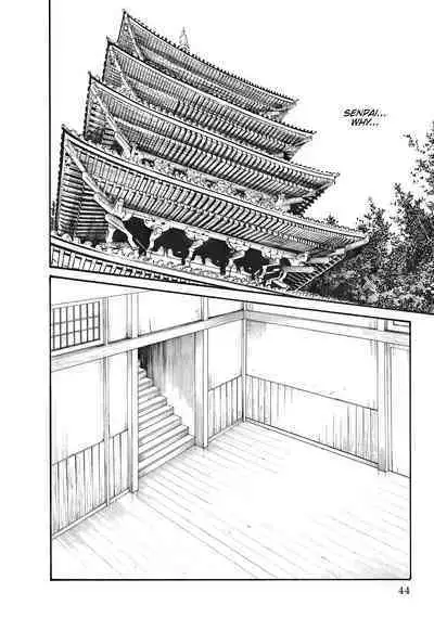 Arakusa Ninpouchou | Ero Ninja Scrolls Ch.1-30